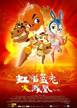 姐妹的同居男友