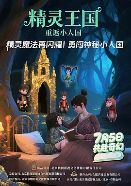 国产欧美综合一区二区
